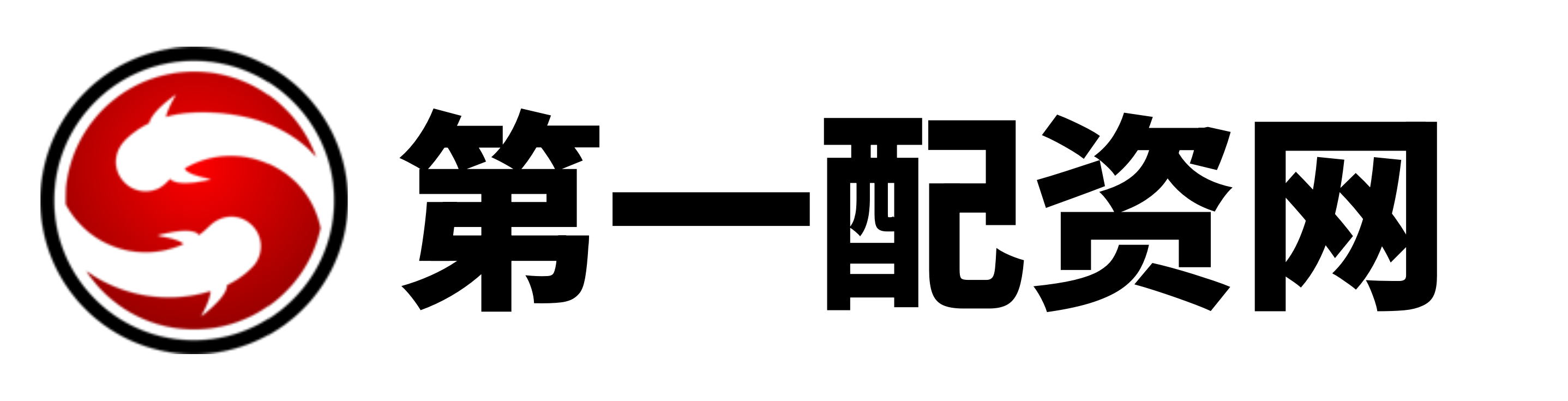 衡越配资